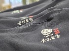 製作事例