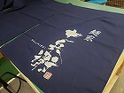 製作事例