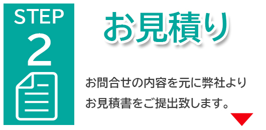 \画像4