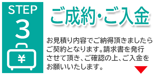 \画像4