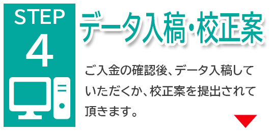\画像3