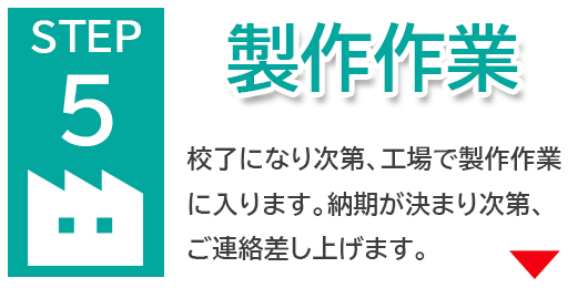 \画像4